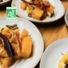 (16/12) Apéro green & gourmand spécial Nouvel An